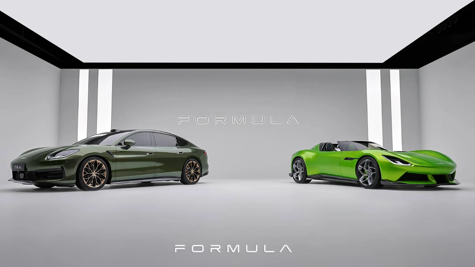 Sal뿯½n de Beijing 2026: Fangchengbao Formula, una nueva familia de superdeportivos