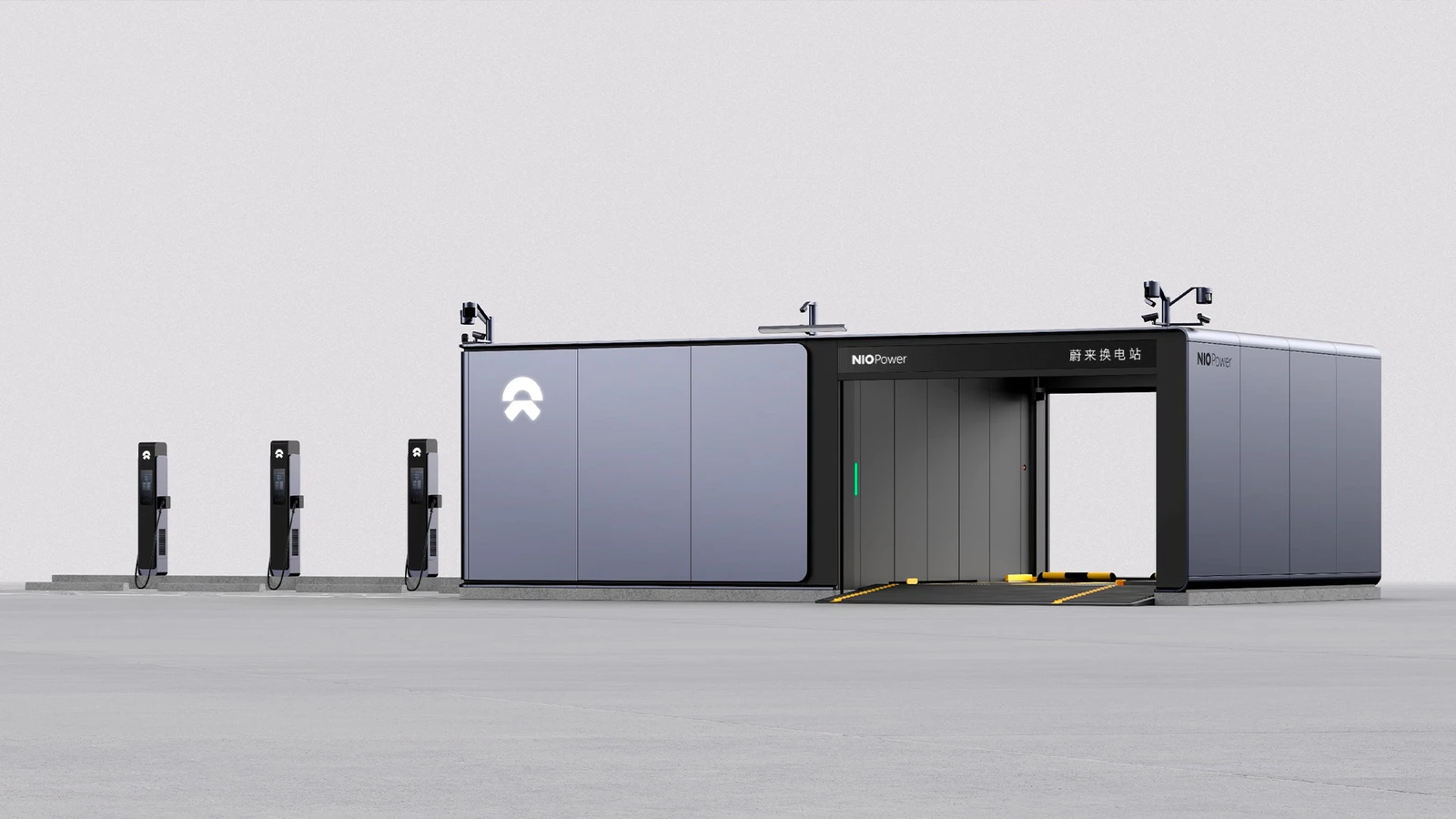 BYD y socio de Nio impulsan red de carga ultrarr뿯½pida en China