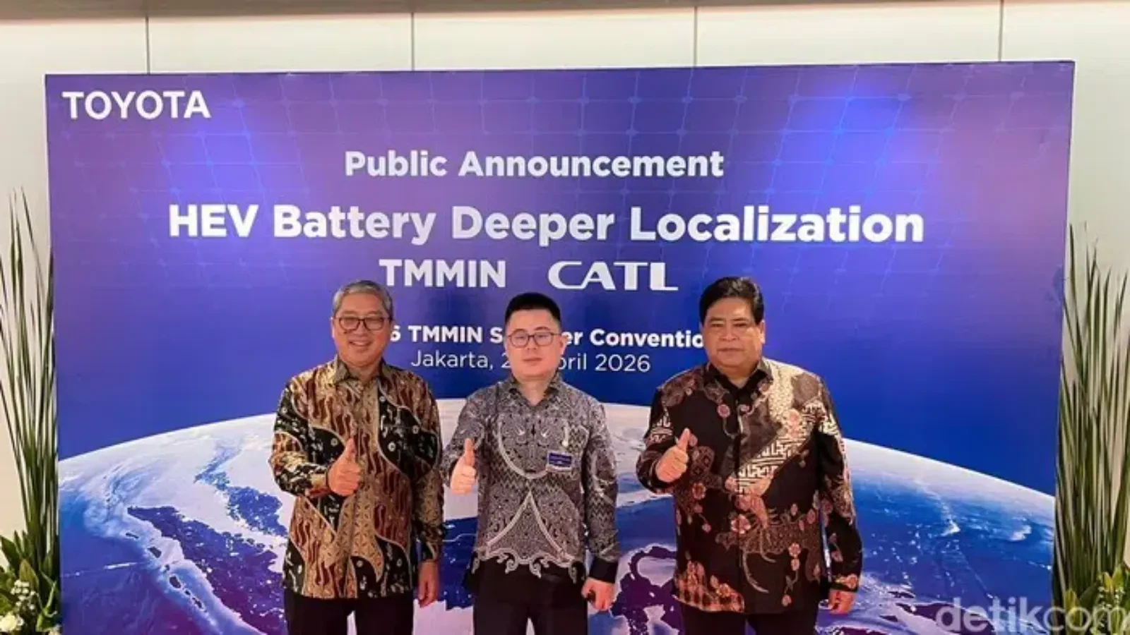 Toyota usar뿯½ bater뿯½as CATL fabricadas en Indonesia