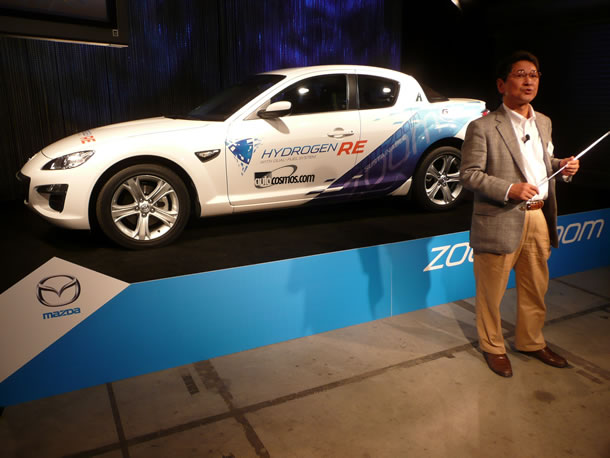 Mazda presenta avances en hidrógeno