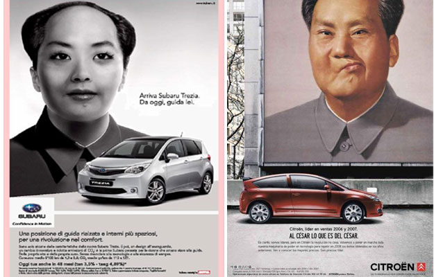 China se molesta por anuncio de Subaru