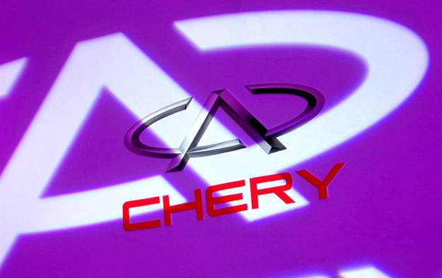 Chery Chile aumenta sus ventas
