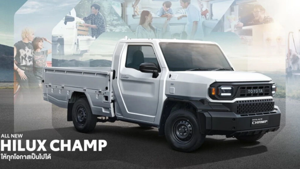 Toyota Hilux Champ 2024, una pequeña pickup que sería un rotundo éxito