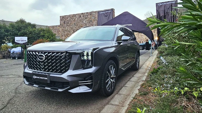 GAC aprovecha el CyberDay para el estreno del GS8 2023