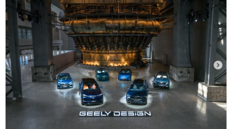 Geely impulsa su expansión global con una nueva visión del diseño automotor