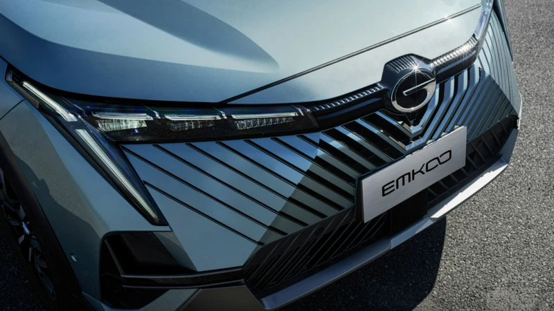 Astara suelta la importación de GAC, que se instalará de manera directa en Chile