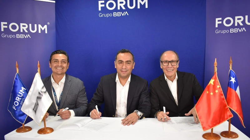 Forum será el "partner" financiero en el relanzamiento de BAIC en Chile