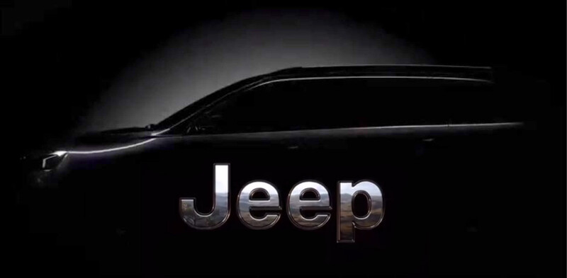 Video: el nuevo Jeep de 7 asientos se llamará Commander