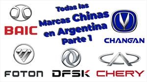 Todas las marcas chinas que se venden en Argentina (Parte 1)