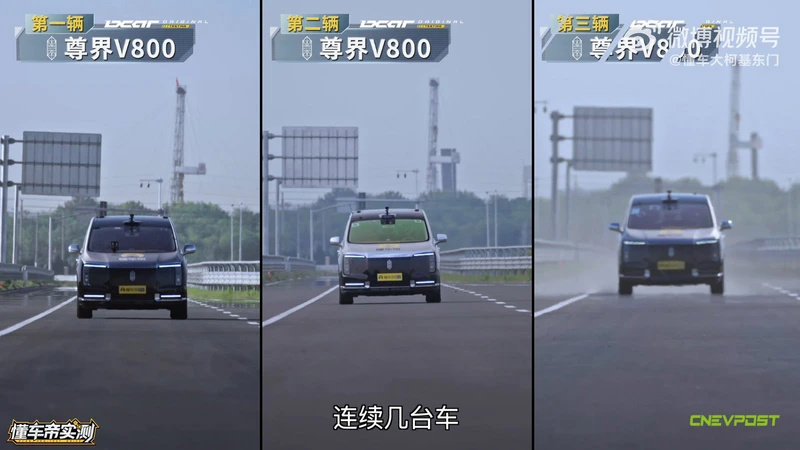 Escándalo en China: Aparece la censura después de que se rompió el pedal en pruebas de frenado