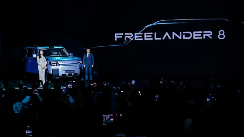 Salón de Beijing 2026: Freelander 8, el nuevo SUV eléctrico con ADN todoterreno