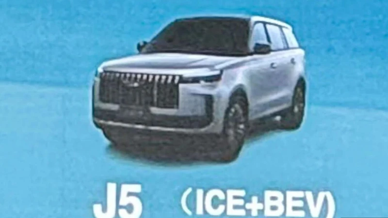 Jaecoo J5, así será la nueva SUV de acceso de la marca china