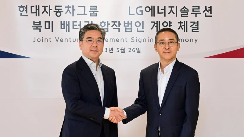 Hyundai Motor Group y LG construirán una nueva planta de baterías en EE.UU.
