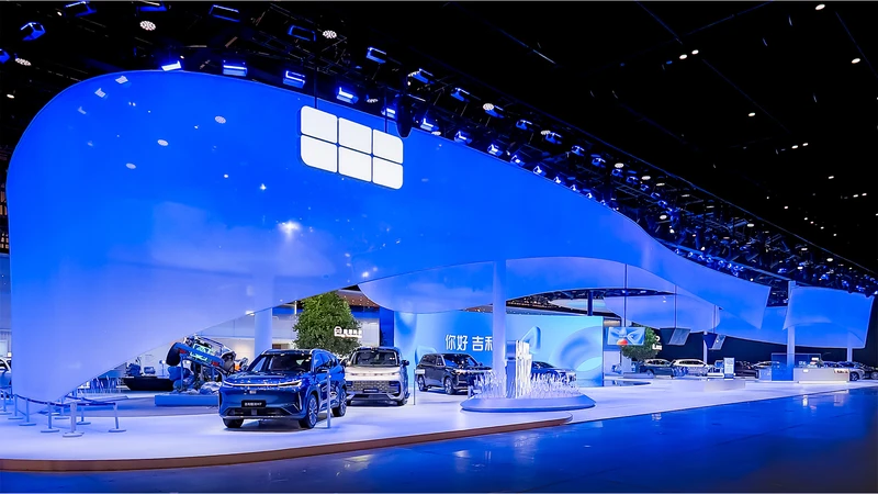 Geely compra parte de Ford Almussafes para fabricar autos en España
