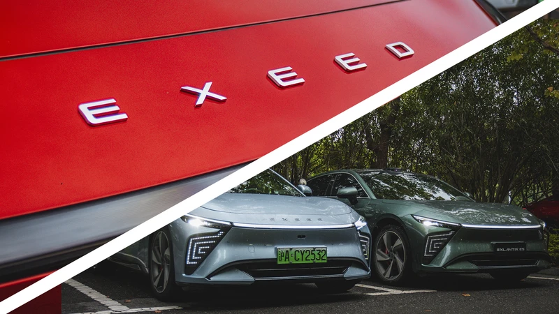 Exeed: la nueva marca premium que viene en camino a México y lo que podemos esperar de ella