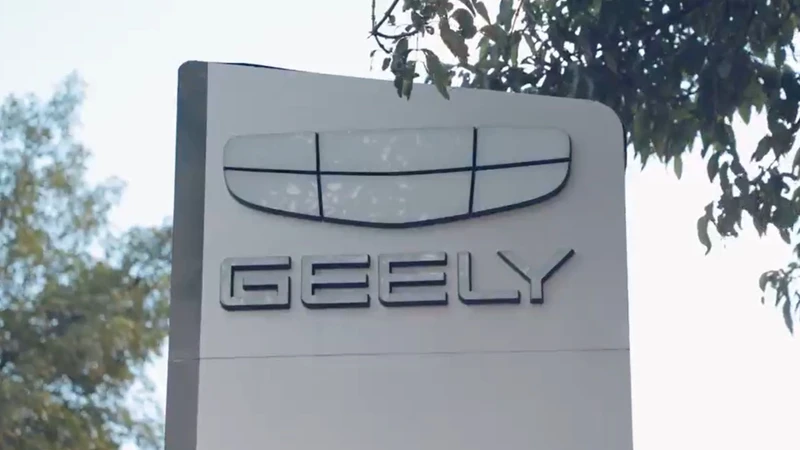 Geely creará nuevo hub que acelerará lanzamientos globales
