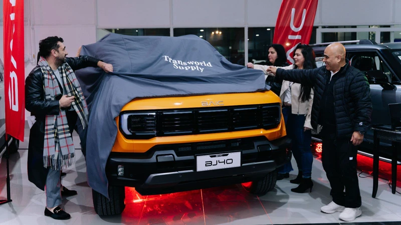 BAIC amplia su red de concesionarios en Chile: ahora llega a Punta Arenas