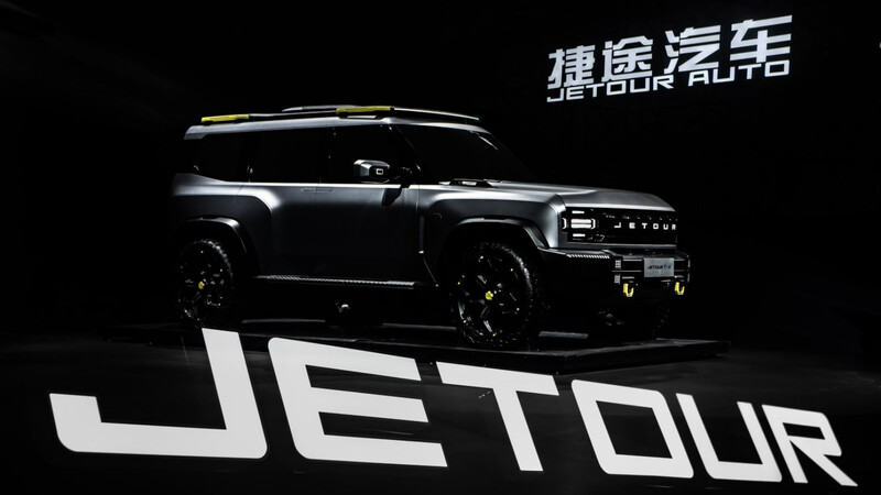 Jetour TX Concept: con los ojos puestos en el Bronco