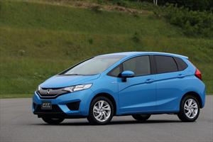 Honda Fit 2014: Primeras fotografías oficiales