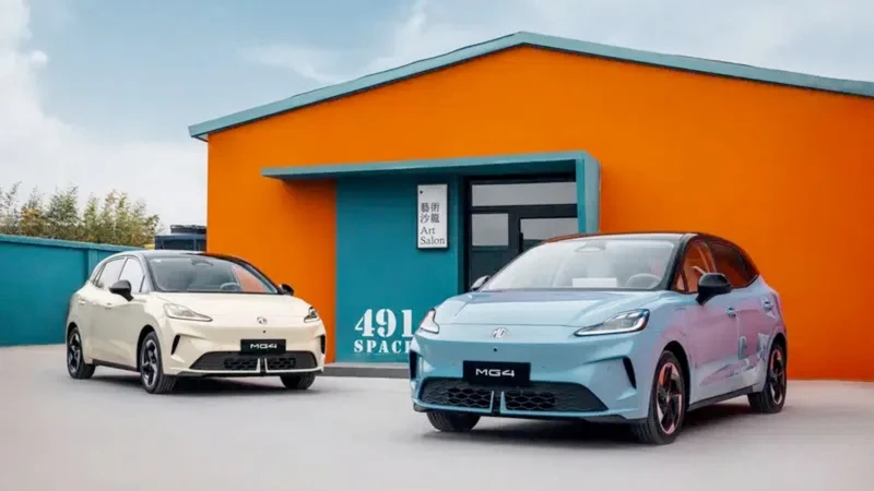 MG4 2026 debuta con diseño actualizado y hasta 530 km de autonomía