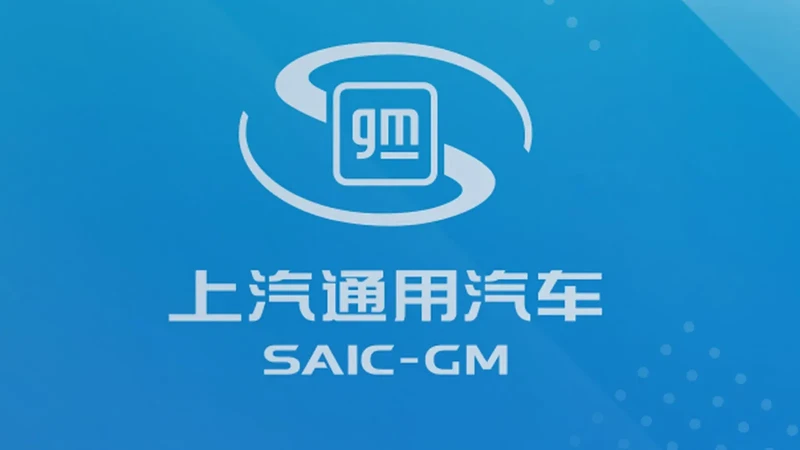 GM extiende por dos décadas más su alianza con SAIC