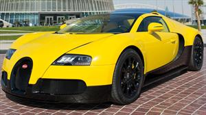 Bugatti Veyron Sport Edition Qatar: Modelo único