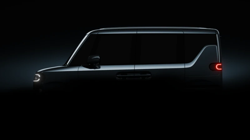Japan Mobility Show 2025: BYD mostrará su primer Kei Car eléctrico