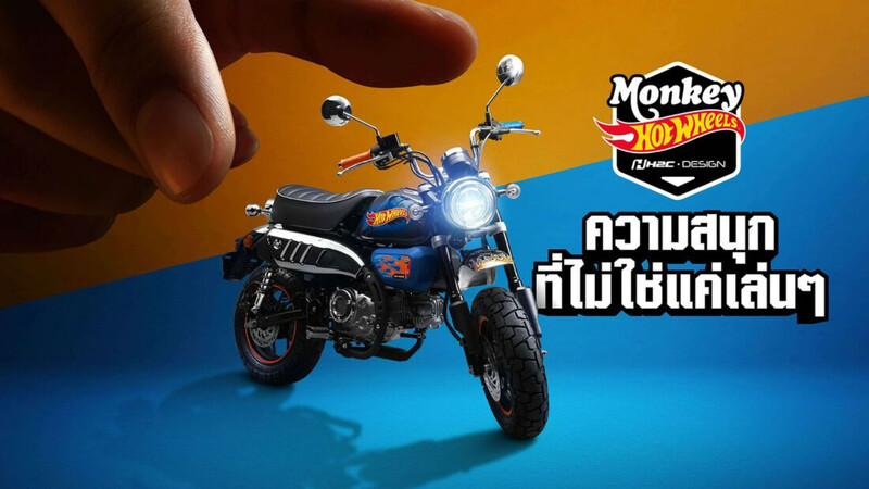 Honda Monkey Hot Wheels, una moto de edición especial que nos gustaría en México