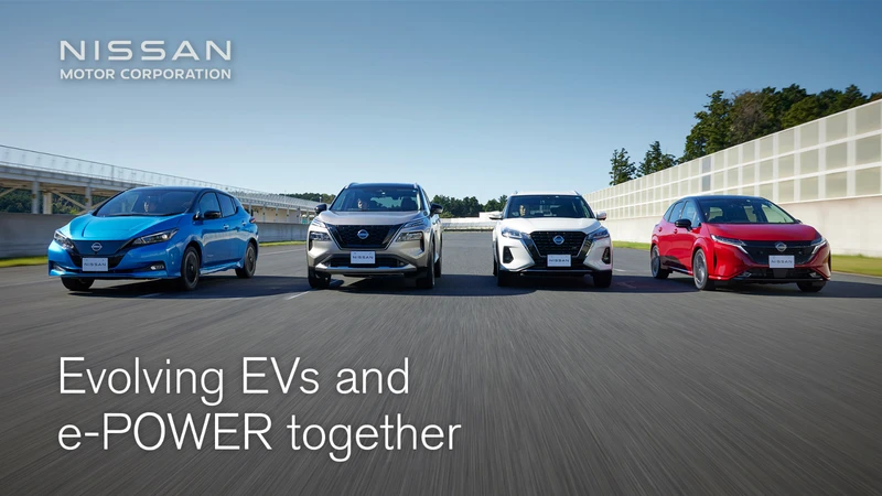 Los próximos Nissan eléctricos y e-POWER tendrán elementos técnicos compartidos