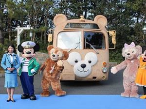Duffy Bus, el autobús del oso de Disney