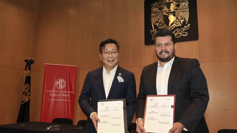 MG Motor México y la Facultad de Ingeniería de la UNAM firman convenio de colaboración