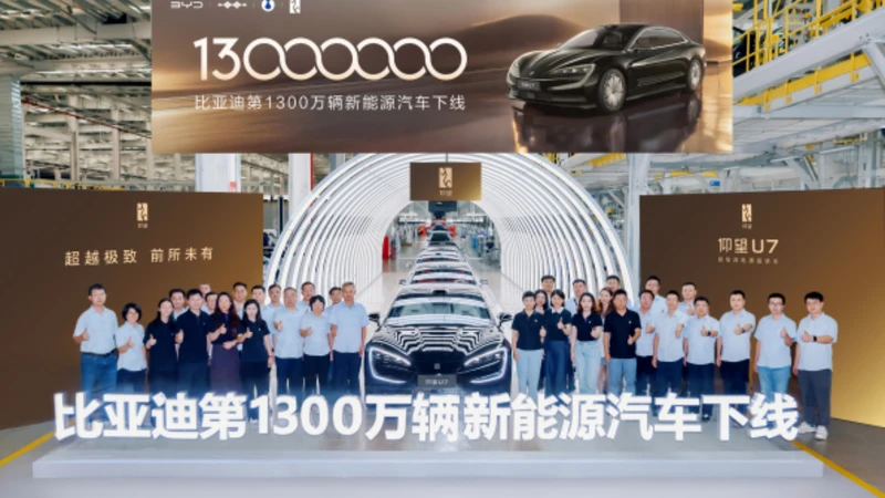 BYD superó la marca de 13 millones de autos PHEV y EV fabricados