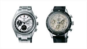 Seiko celebra los 50 años del cronógrafo con dos grandes relojes