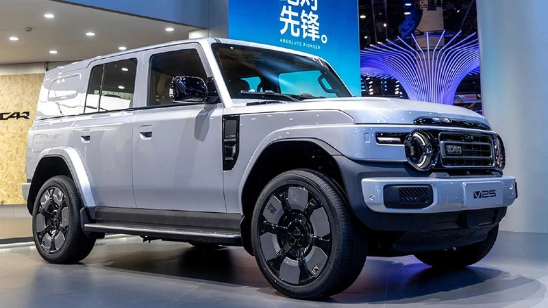 iCaur, la nueva marca del Grupo Chery confirma su llegada a Chile en 2027