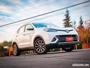 Probando el MG GS 2017