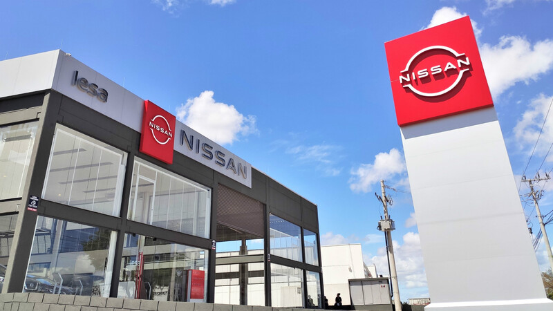 Nissan inaugura primer concesionario en Suramérica con su nueva identidad de marca