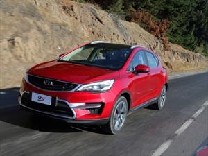 Test drive: Geely GS 2019