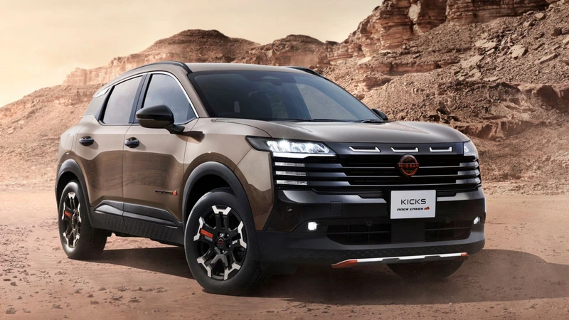 Nissan Kicks Rock Creek: Hay una versión aventurera del SUV nipón