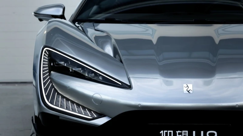 Yangwang U9 debuta en Gran Turismo 7