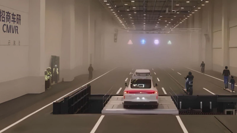 China tiene su propio laboratorio de pruebas para ADAS