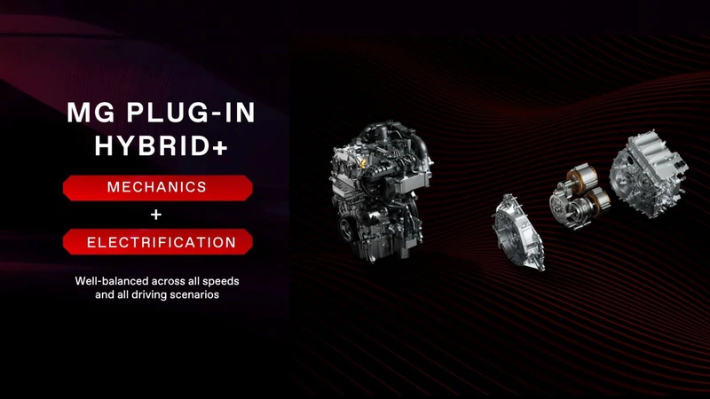 MG Tech Day Parte 1: Todos los detalles acerca del nuevo sistema Plug-In Hybrid +