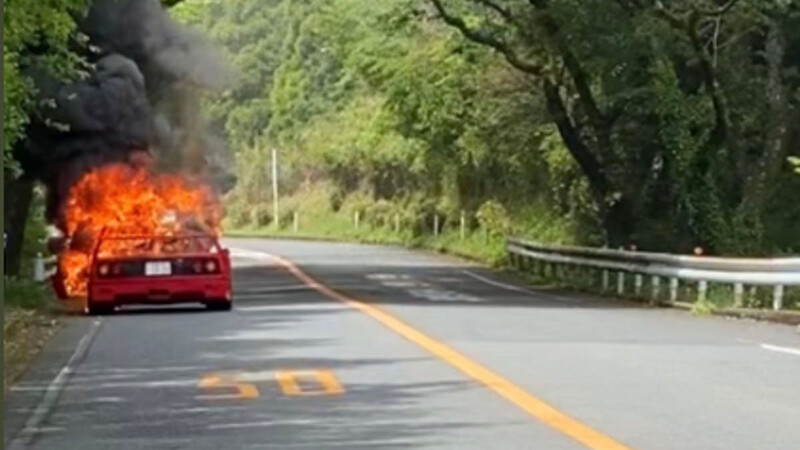 Video: fuego consume este Ferrari F40