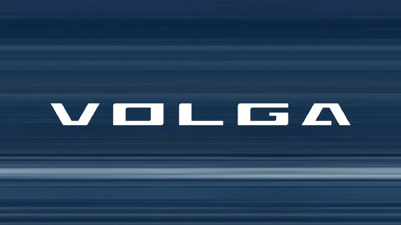 Volga presenta el teaser de su próximo SUV