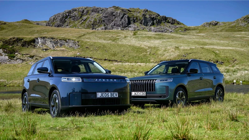 Salón de Beijing 2026: Jaecoo 5 y Jaecoo 5 EV