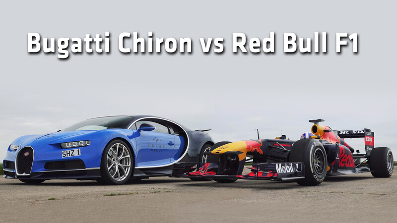 Red Bull F1 vs  Bugatti Chiron, ¿cuál es más rápido?