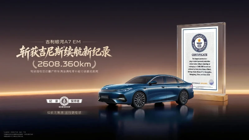 Geely anotó un récord Guinness con uno de sus modelos PHEV