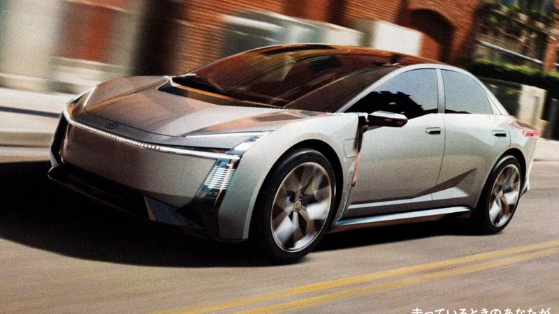 Toyota Corolla Concept, un adelanto a la nueva generación del auto más vendido de la historia