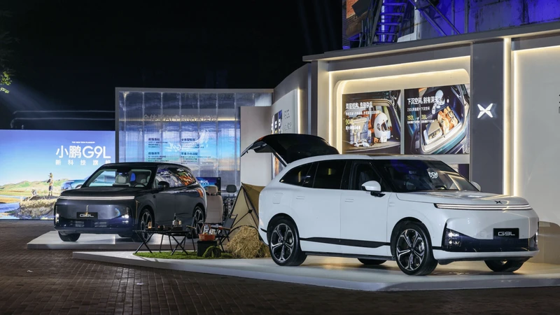 Salón de París 2026: Xpeng presentará la G9L, su SUV eléctrica con IA avanzada