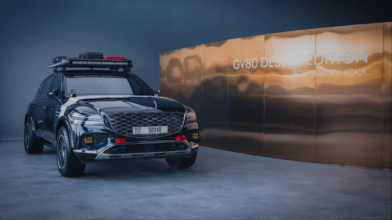 Genesis GV80 Desert Edition, se presenta en el Dakar homenajeando a Jacky Ickx