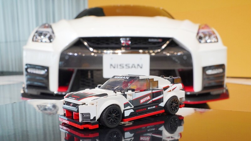 ¿Quieres ganarte un Nissan Lego GTR Nismo?